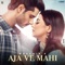 Aja Ve Mahi - Musahib lyrics