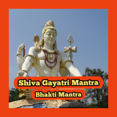 Shiva Gayatri Mantra - Shrikanth Nair
