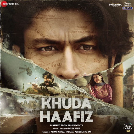 Cover artwork for Jaan Ban Gaye