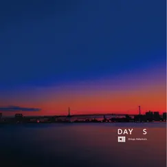 Days by Shingo Nakamura album reviews, ratings, credits