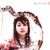 Rie fu album lyrics, reviews, download
