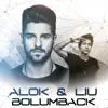 Bolum Back - Single album lyrics, reviews, download