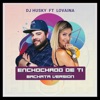 Enchochado de Ti (Bachata Version) - Single