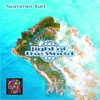 Light of the World - Summer Girl (Radio Edit)