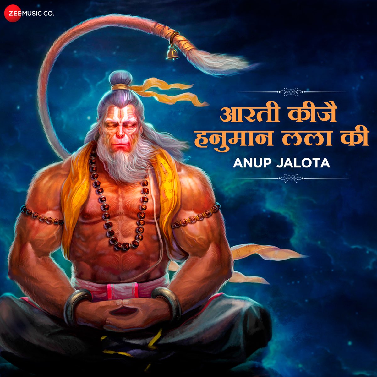 ‎aarti Kije Hanuman Lala Ki From Aarti Kije Hanuman Lala Ki Zee Music Devotional Single