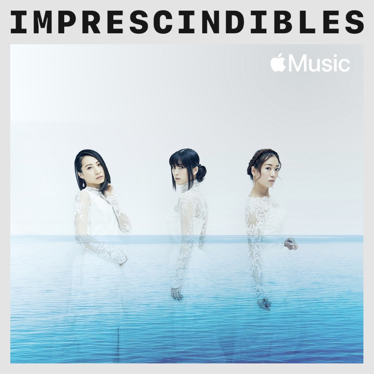 Kalafina Imprescindibles En Apple Music Kalafina Imprescindibles En Apple Music