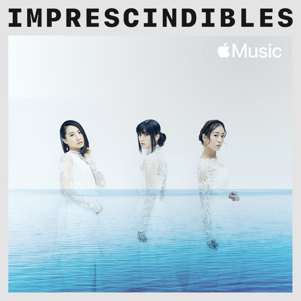 Kalafina Imprescindibles En Apple Music