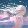 Fate/Endless Line (feat. Mitsu & Kuru) - Single album lyrics, reviews, download