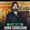 Agar Hatw Mn Mrdm - Hama Krmashani lyrics