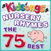 Twinkle, Twinkle, Little Star - Kidsongs