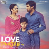 Love Punjab (with Jatinder Shah) - Amrinder Gill