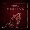 Molitva (Tribute to Father Serafim) - Single