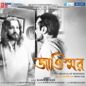 Jaatishwar (Original Motion Picture Soundtrack) - Kabir Suman, Siddhartha Roy, Saki & Lalon Phakir