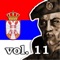 Pusko Moja (with Vukovi sa Vucijaka) - Vukovi sa Vucijaka lyrics