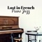 Sweet Atmosphere - Paris Restaurant Piano Music Masters lyrics