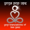 Yoga Pop Ups - You Should Be Dancing