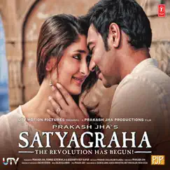 Satyagraha Song Lyrics