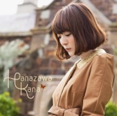 Kana Hanazawa - too late for chocolate?