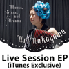 Live Session (iTunes Exclusive) - EP - 中山うり
