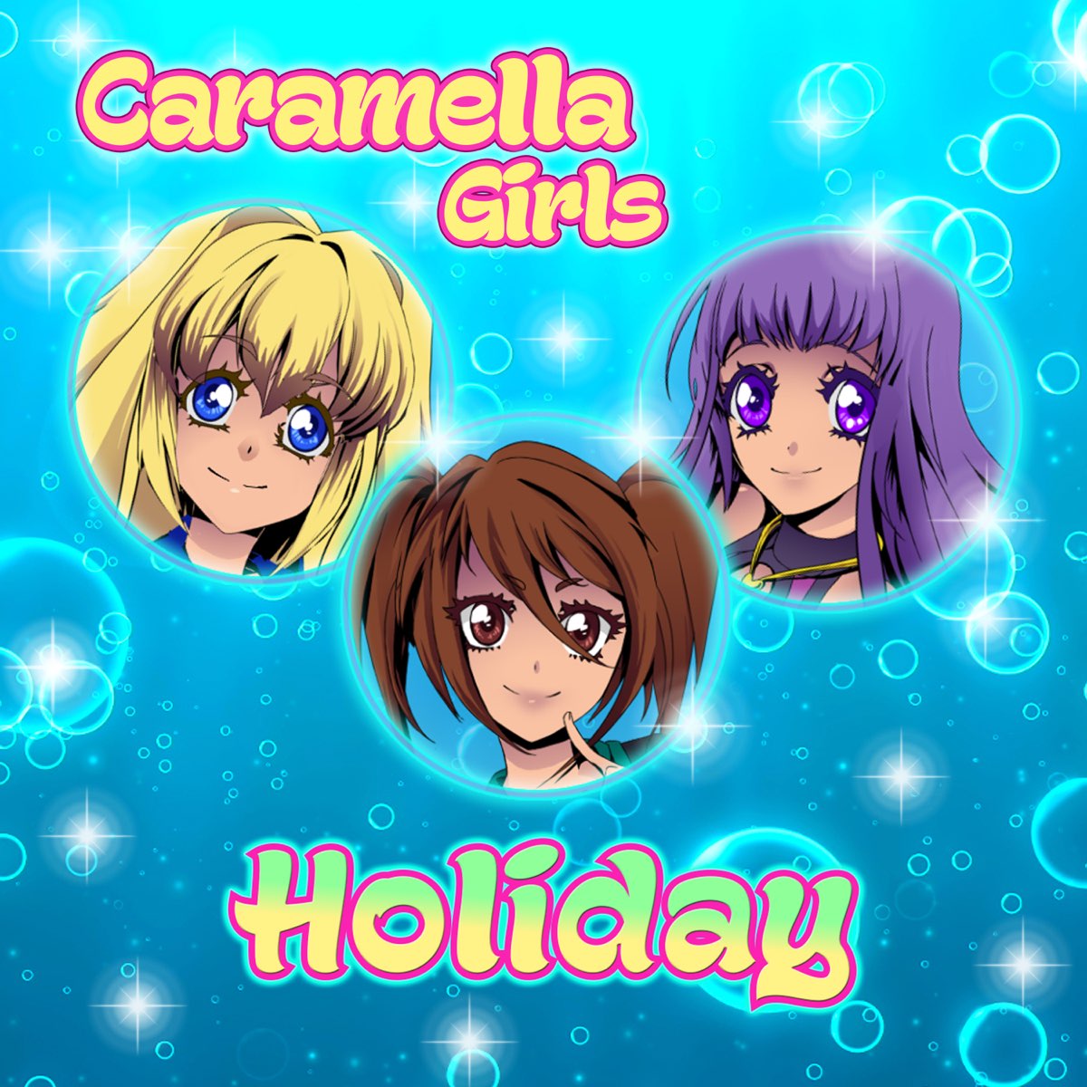 Caramella girls. Карамелла Caramella герлз. Caramella girls альбомы. Caramella girls Vera.