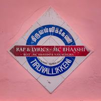 Mc Bhaashi - Triuvallikkeni - Single artwork