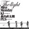 シアワセの種 Nesian Mystik remix - Miss Monday lyrics