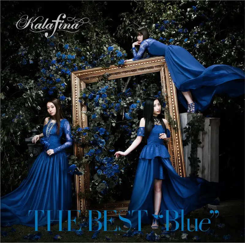 Kalafina - THE BEST 「Blue」 (2014) [iTunes Plus AAC M4A]-新房子