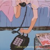 I Woke Up Loving You - Single