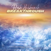 Shofar Breakthrough artwork