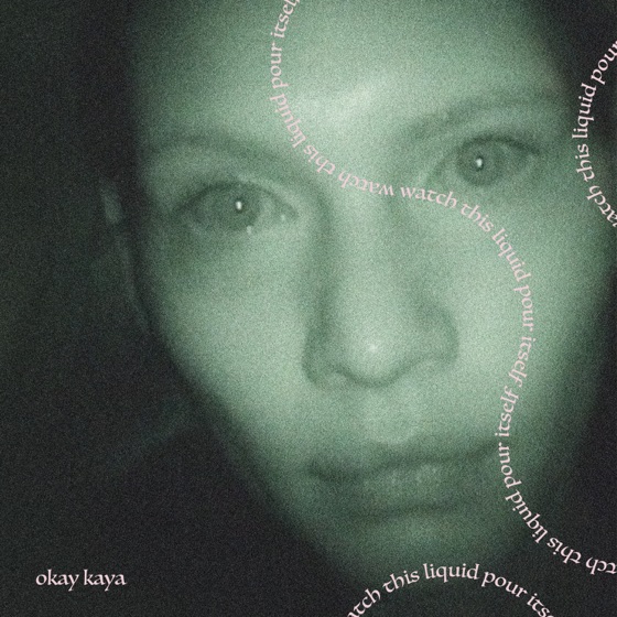 Cover artwork for Insert Generic Name