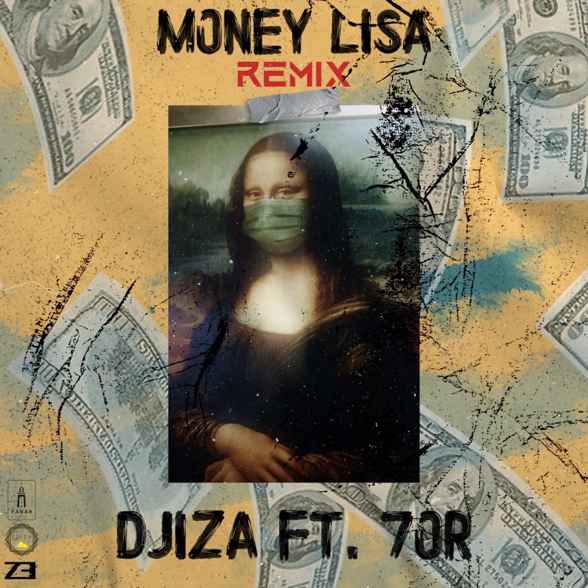 Музыка money lisa