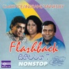 Flashback Sihiwatana, Vol. 7 (feat. Indrani Perera & Annesley Malewana), 2001