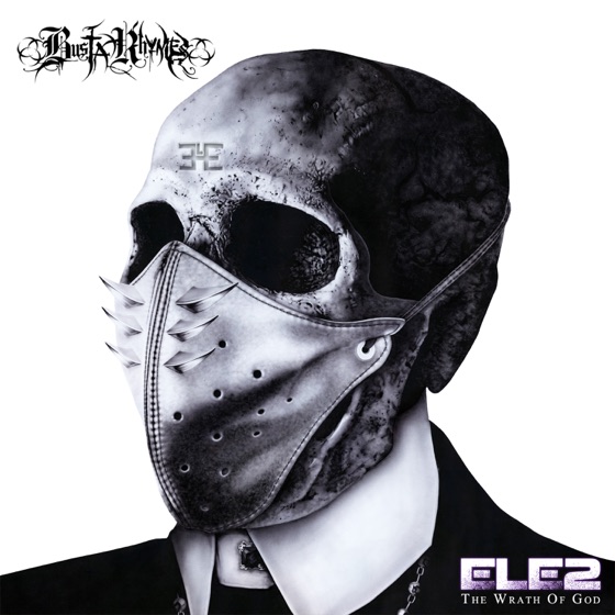 Cover artwork for Deep Thought