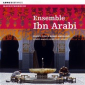 Ensemble Ibn Arabi - Duo oud - Quanoun