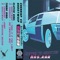 Racecar Driver - Ghostwhip lyrics