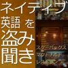 Majieigo - McDonald's: Lisa