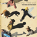 Missed Connection - The Head and the Heart