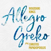 Allegro Greko artwork