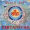 Radha Ramana Haribol - Kirtaniyas lyrics