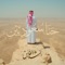Hena Saudieen - Rashed Al Fares lyrics