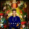 Mamasita - Single album lyrics, reviews, download