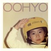 Oohyo - Vineyard