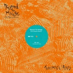 Terumasa Hino & Cut Chemist - Beyond the Mirage (Cut Chemist Remix)