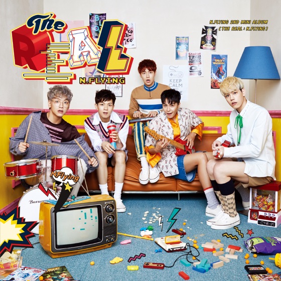 Cover artwork for R U Ready?