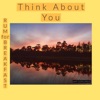 Think About You - Single