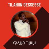 Tilahun Gessesse - Fikrish