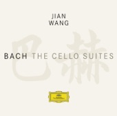 Cello Suite No. 4 in E-Flat Major, BWV 1010: V. Bourrée I-II artwork