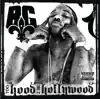 My Hood (feat. Gar & Mannie Fresh) song lyrics