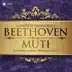 Beethoven: The Complete Symphonies album cover