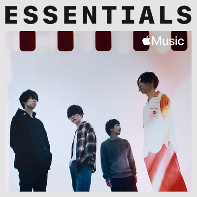 Fighter Bump Of Chicken Shazam